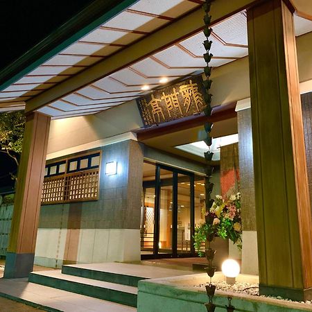 Ryumontei Chiba Ryokan Kazuno Exterior foto