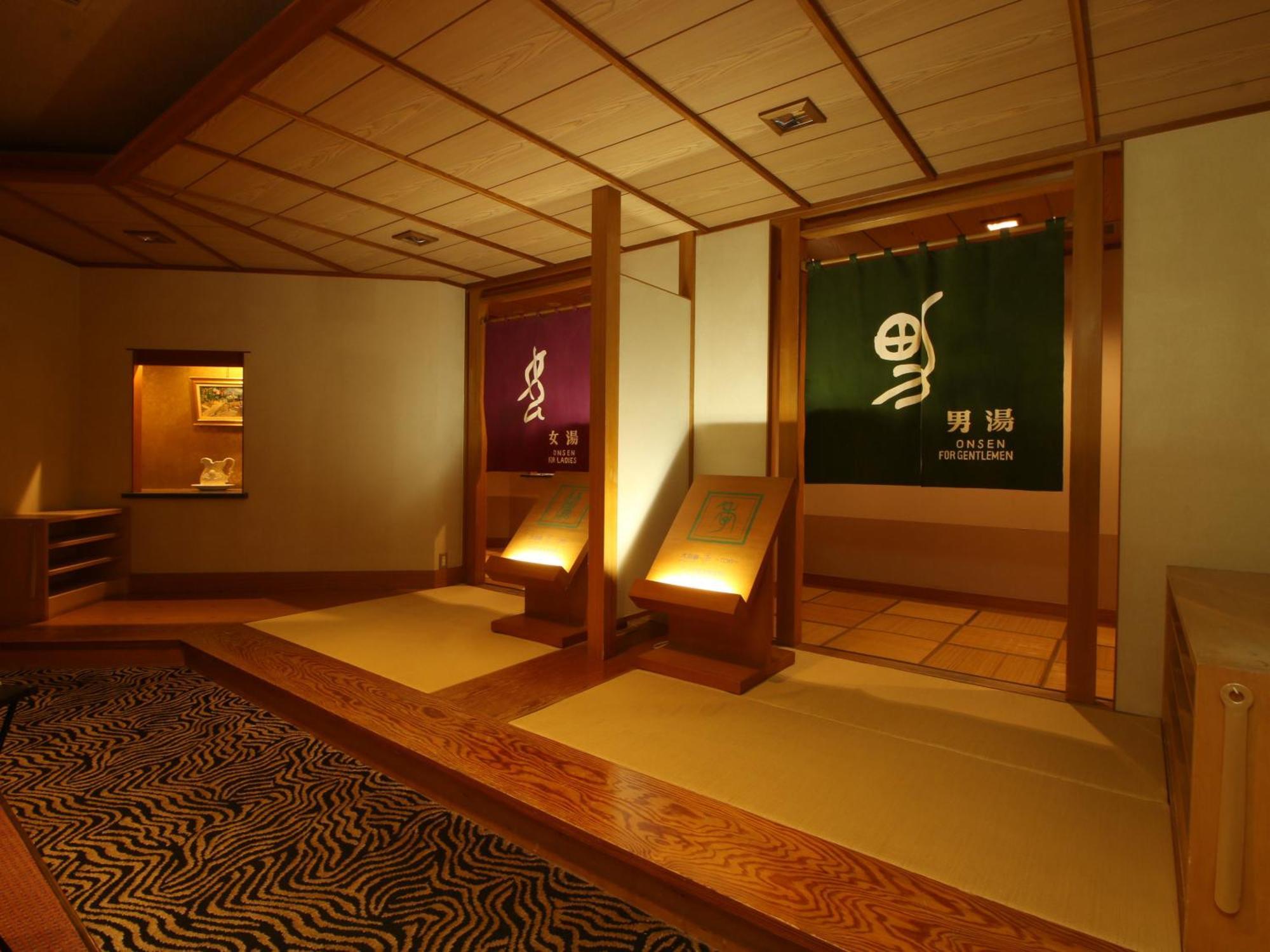 Ryumontei Chiba Ryokan Kazuno Exterior foto